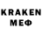 Кетамин ketamine MrFreezi