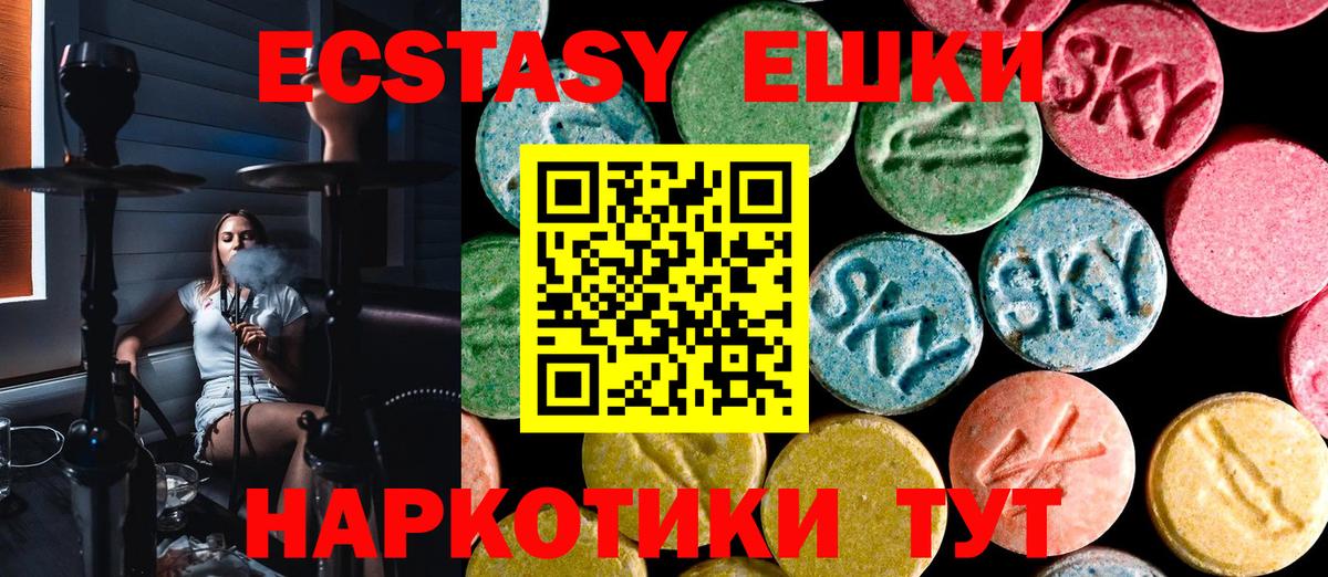 Альфа ПВП Кузнецк