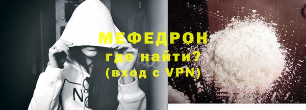 шишки Покачи