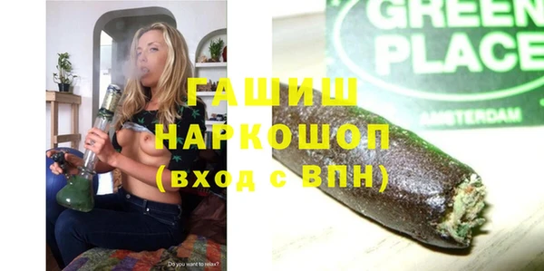 не бодяженный Покровск