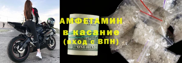 соль курить ск Покров