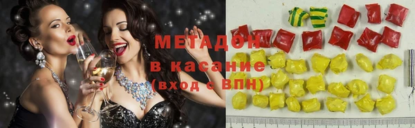 соль курить ск Покров