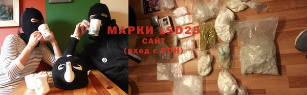 не бодяженный Покровск