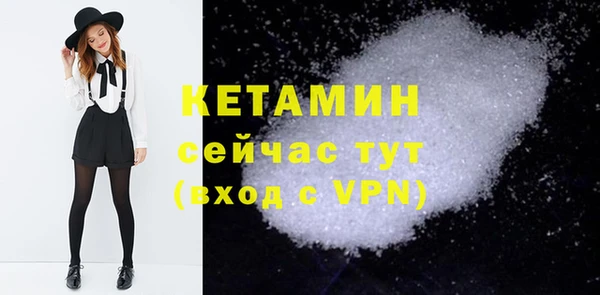 соль курить ск Покров