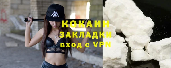прущая мука Пестово