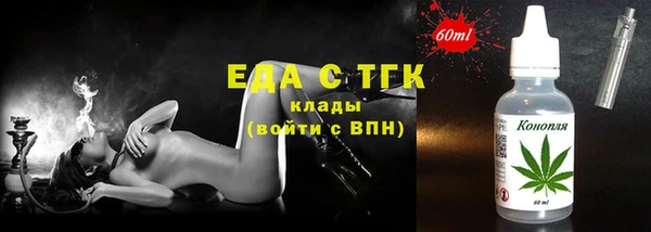 не бодяженный Покровск