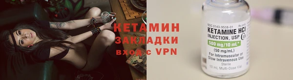 не бодяженный Покровск