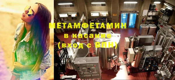 не бодяженный Покровск