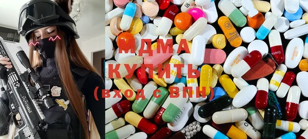 соль курить ск Покров