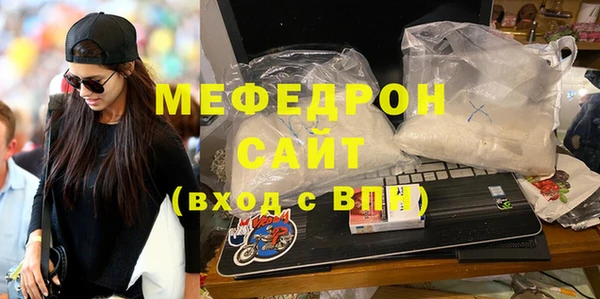 шишки Покачи