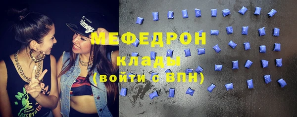 не бодяженный Покровск