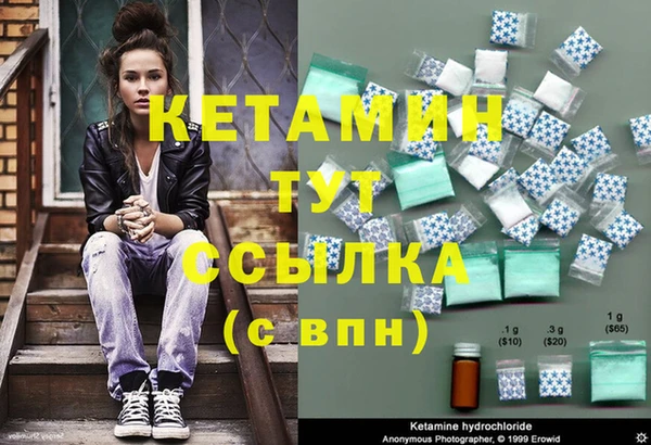 соль курить ск Покров