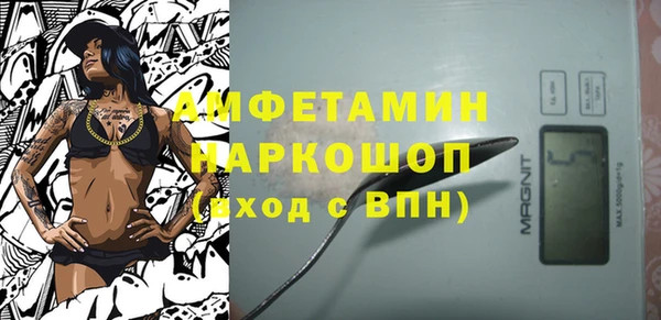 не бодяженный Покровск
