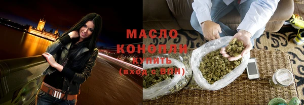 не бодяженный Покровск