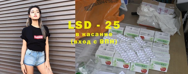 не бодяженный Покровск