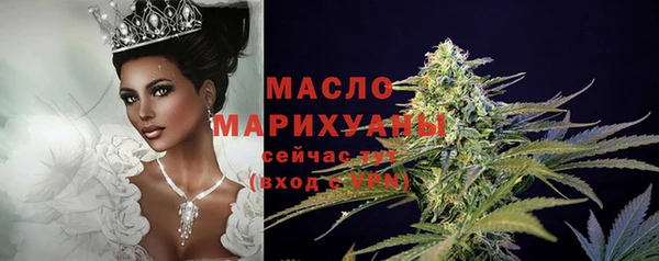 не бодяженный Покровск