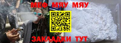 молекула духа Балашиха