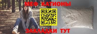 соль курить ск Гусев