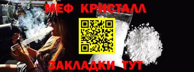 jwh Балаково