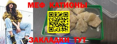 соль курить ск Гусев