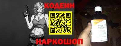 мефедрон VHQ Гусь-Хрустальный
