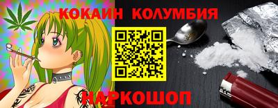 jwh Балаково