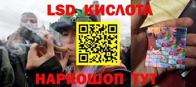 мефедрон VHQ Гусь-Хрустальный
