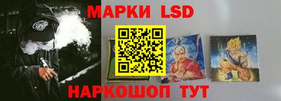соль курить ск Гусев