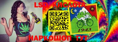 мефедрон VHQ Гусь-Хрустальный