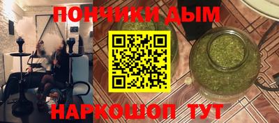 jwh Балаково