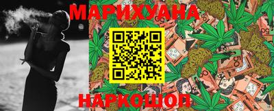 jwh Балаково