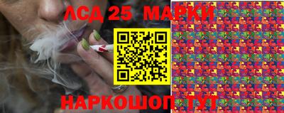 мефедрон VHQ Гусь-Хрустальный
