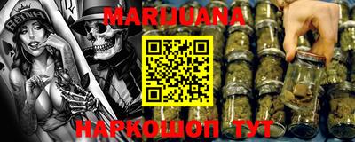 таблы Балахна