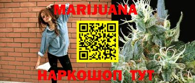мефедрон VHQ Гусь-Хрустальный
