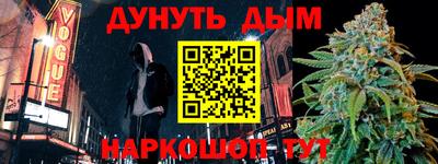 jwh Балаково