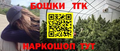 jwh Балаково