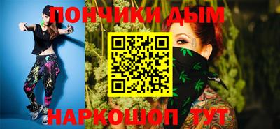 сатива Гусиноозёрск