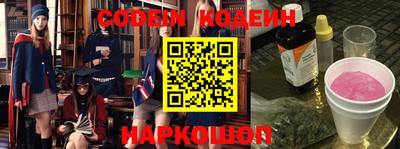 мефедрон VHQ Гусь-Хрустальный