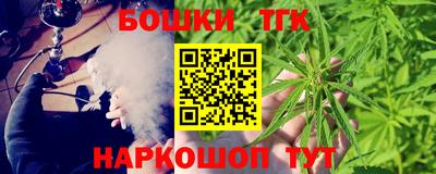 jwh Балаково