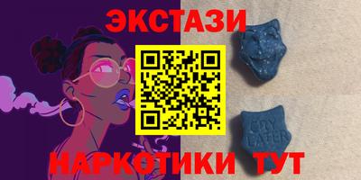 мефедрон VHQ Гусь-Хрустальный