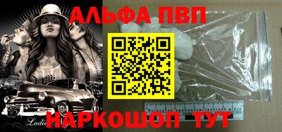 jwh Балаково