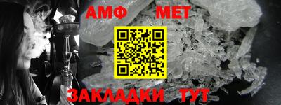соль курить ск Гусев