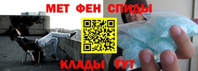 jwh Балаково