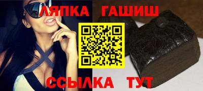 мефедрон VHQ Гусь-Хрустальный