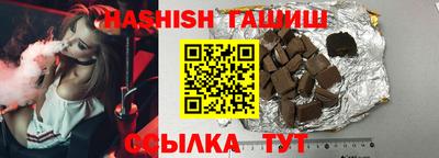 jwh Балаково