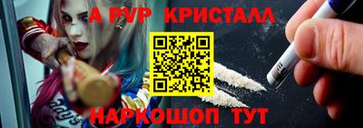 соль курить ск Гусев