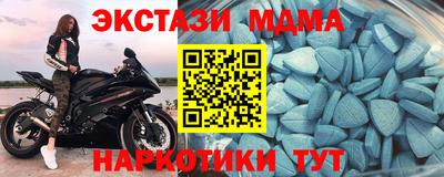 соль курить ск Гусев