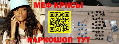 соль курить ск Гусев
