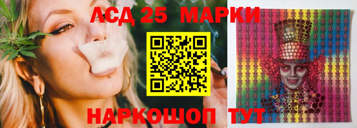 ЛСД экстази ecstasy  мега   ЛСД экстази ecstasy  Кузнецк 