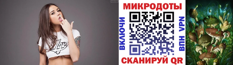 Галлюциногенные грибы Magic Shrooms Кузнецк